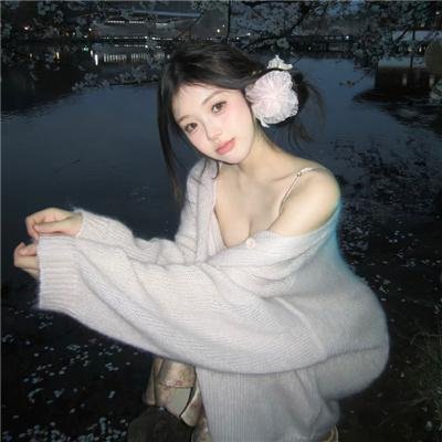 一日贵妇